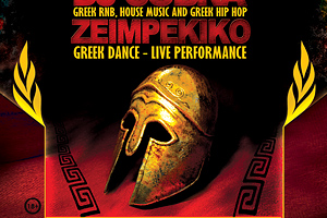 Poster Print Design
