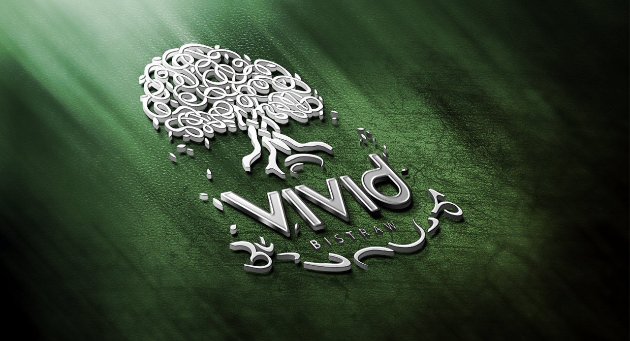 Logo Design